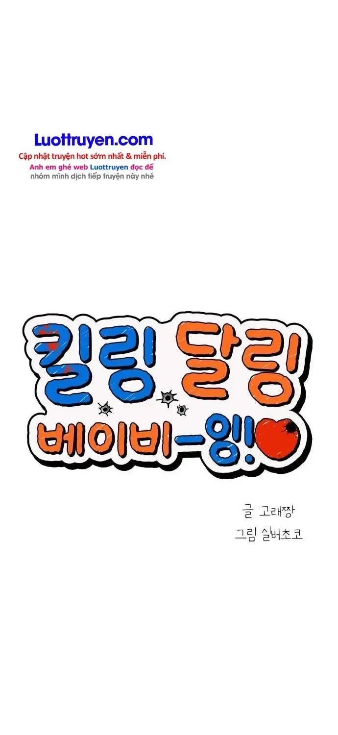 Chapter 20 - Trang 58