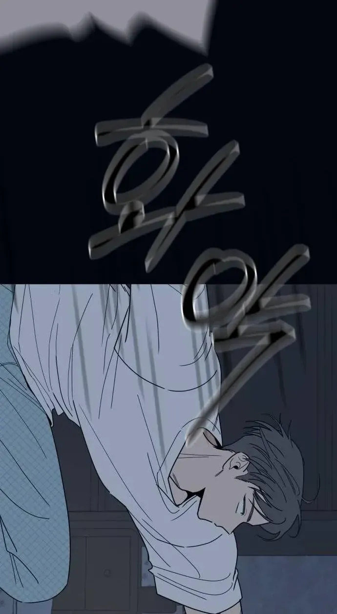 Chapter 20 - Trang 7