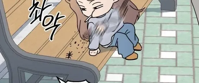 Chapter 21 - Trang 102