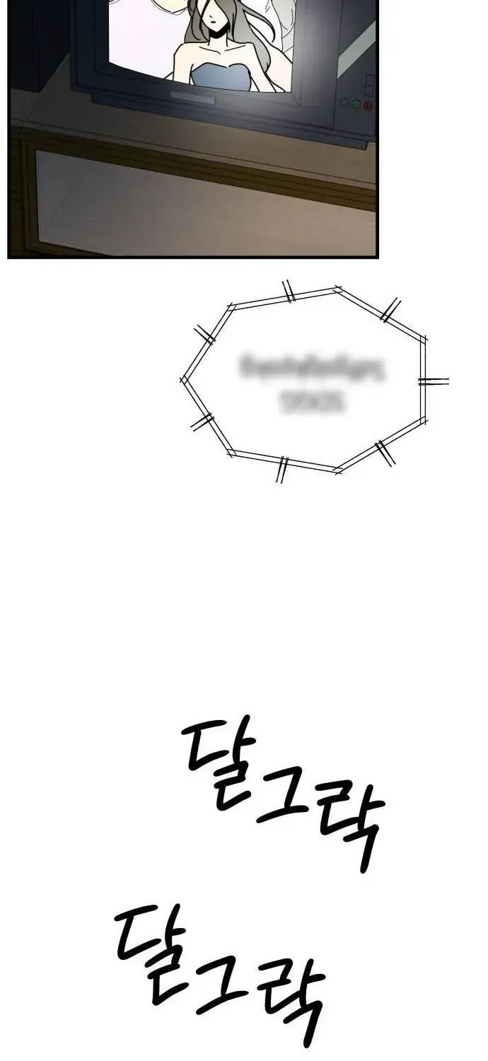 Chapter 21 - Trang 163