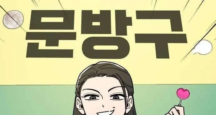 Chapter 21 - Trang 98