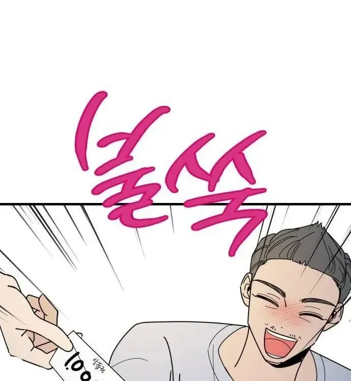 Chapter 22 - Trang 101