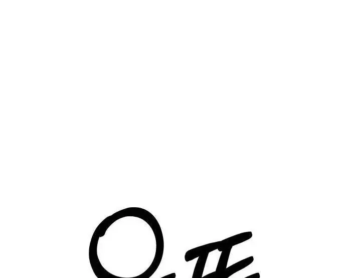 Chapter 22 - Trang 157