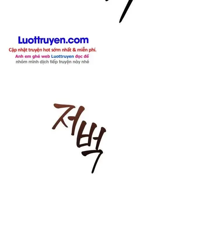 Chapter 22 - Trang 167
