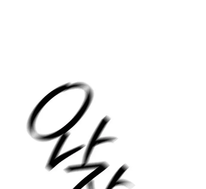 Chapter 22 - Trang 195