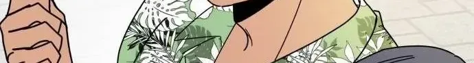Chapter 22 - Trang 207