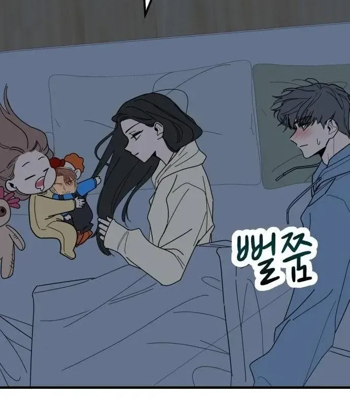 Chapter 22 - Trang 63