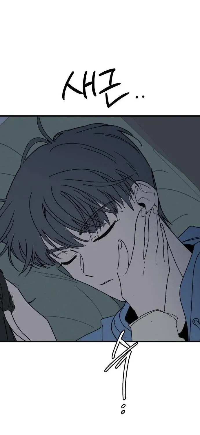 Chapter 22 - Trang 76
