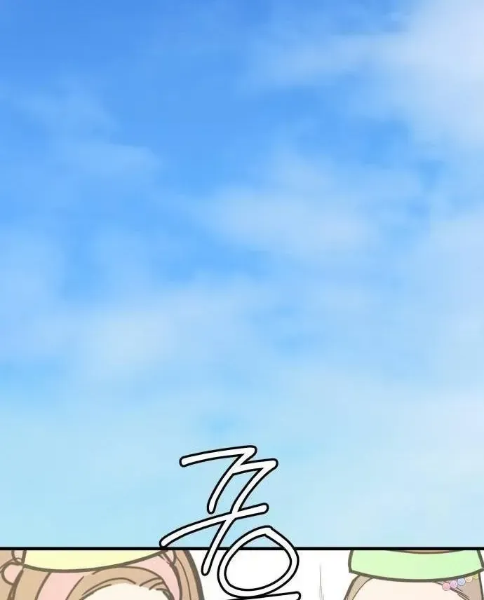 Chapter 22 - Trang 79