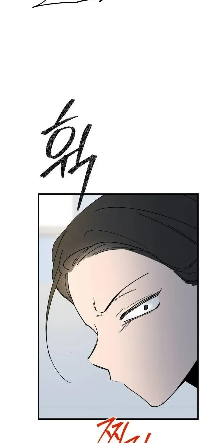 Chapter 23 - Trang 106