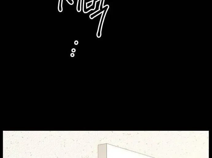 Chapter 23 - Trang 127