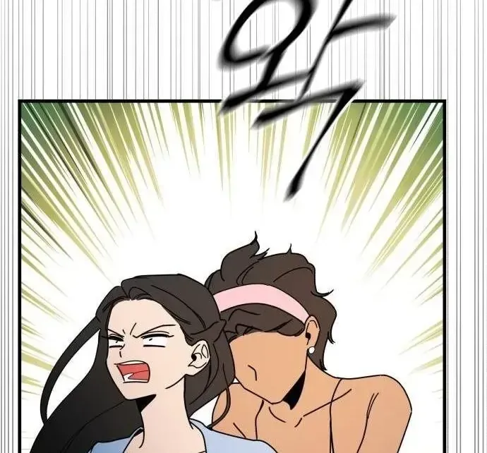 Chapter 23 - Trang 157