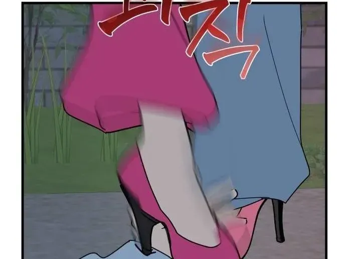 Chapter 23 - Trang 165