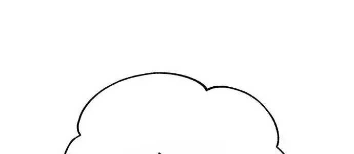 Chapter 23 - Trang 43