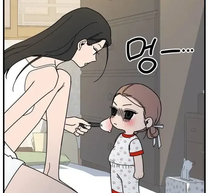 Chapter 23 - Trang 47