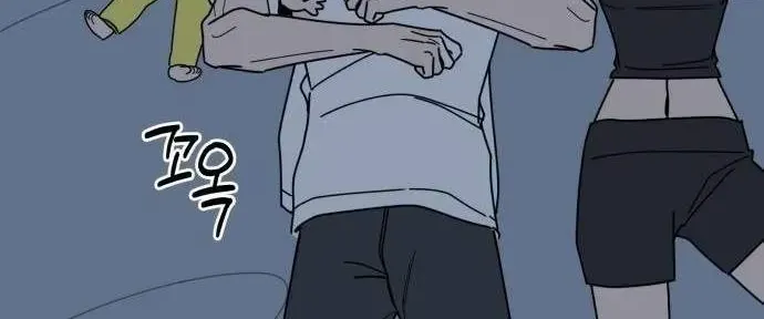 Chapter 24 - Trang 109