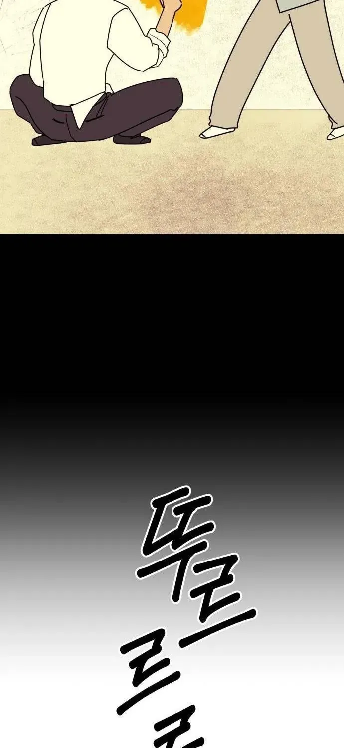 Chapter 24 - Trang 118