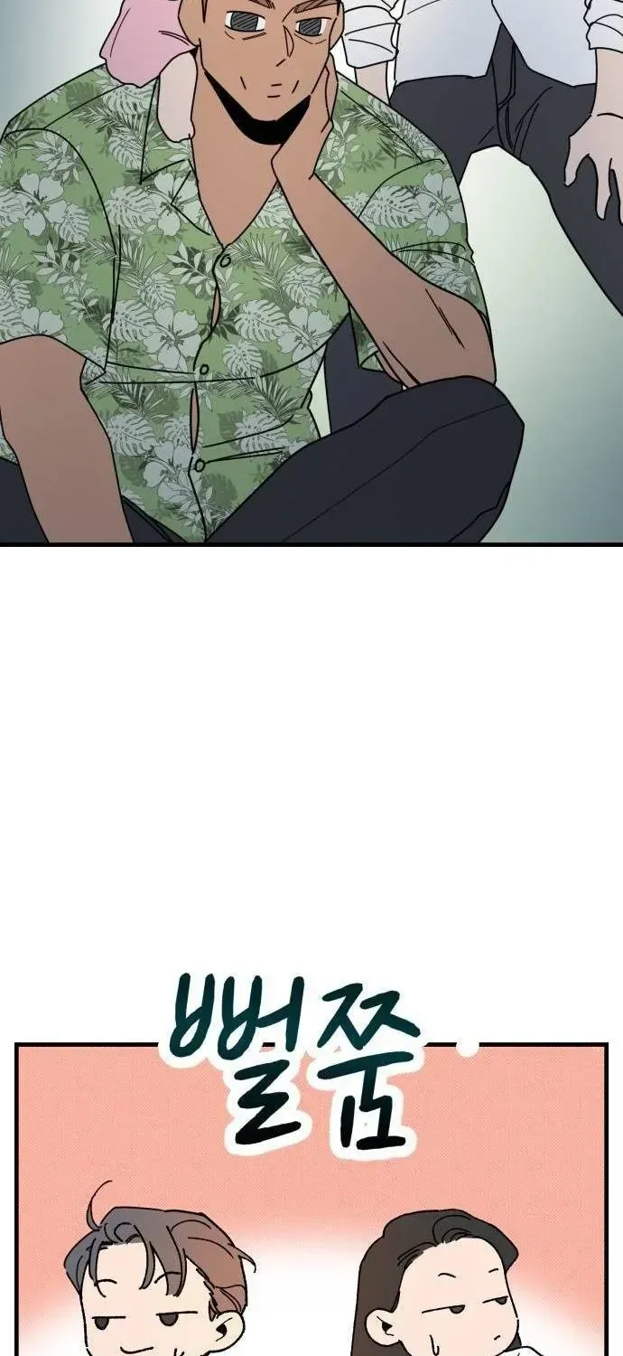 Chapter 24 - Trang 172