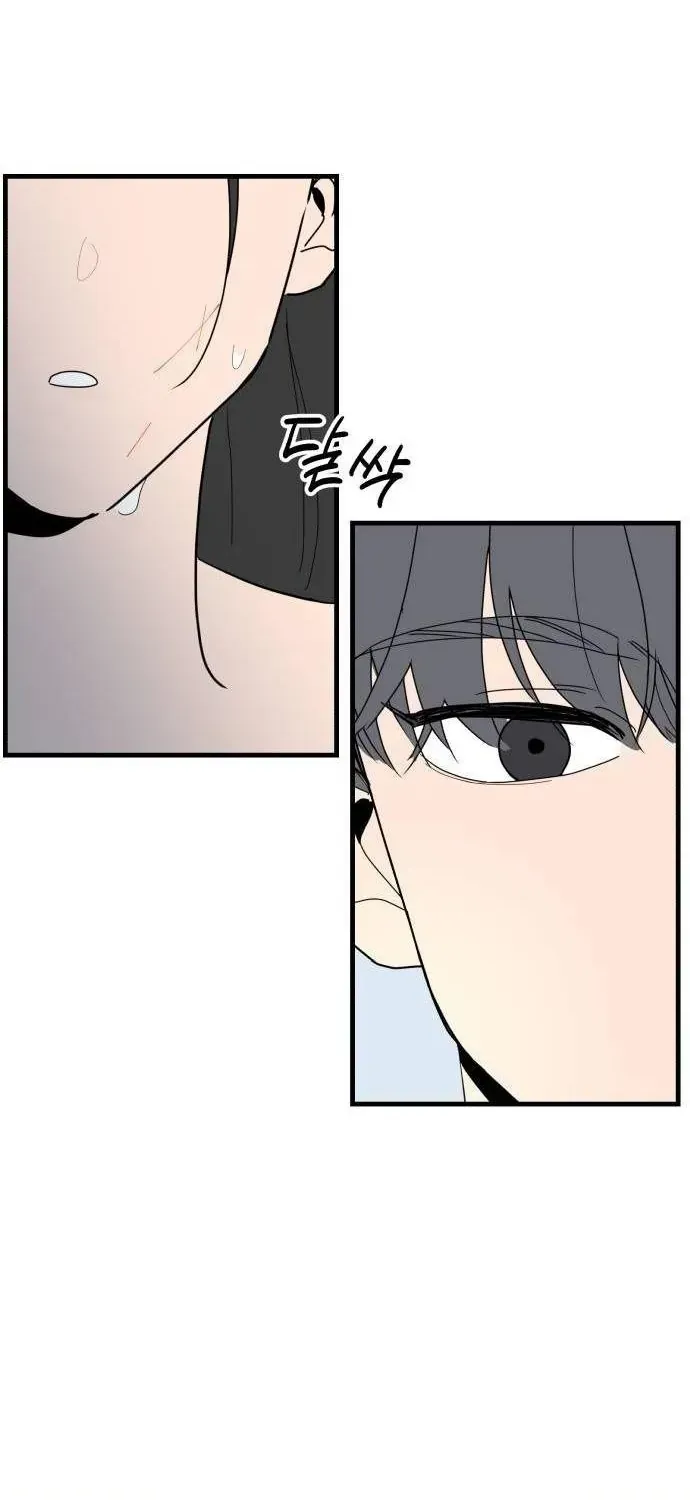 Chapter 24 - Trang 60