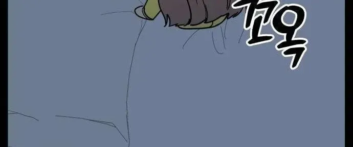 Chapter 25 - Trang 18