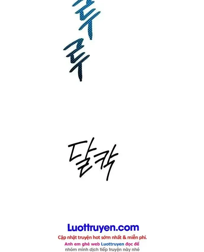 Chapter 25 - Trang 70