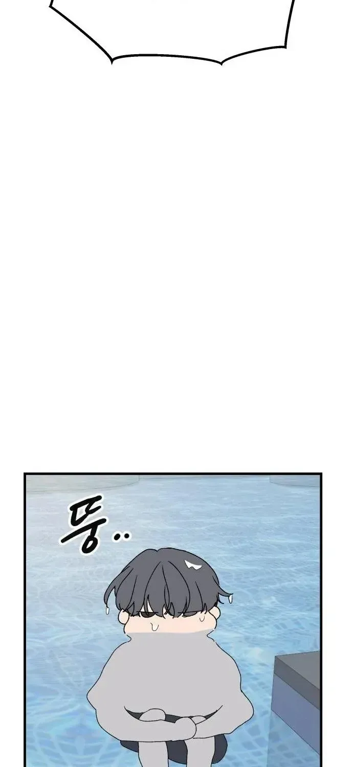 Chapter 25 - Trang 87