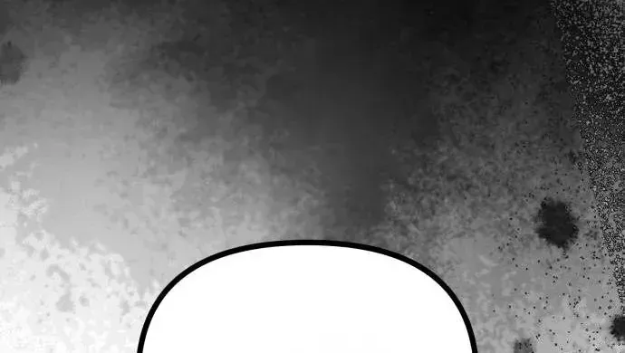 Chapter 26 - Trang 23