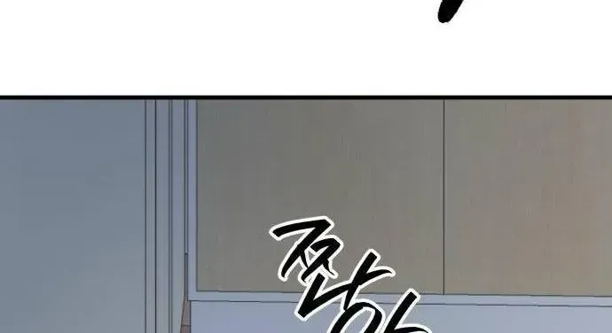 Chapter 26 - Trang 69