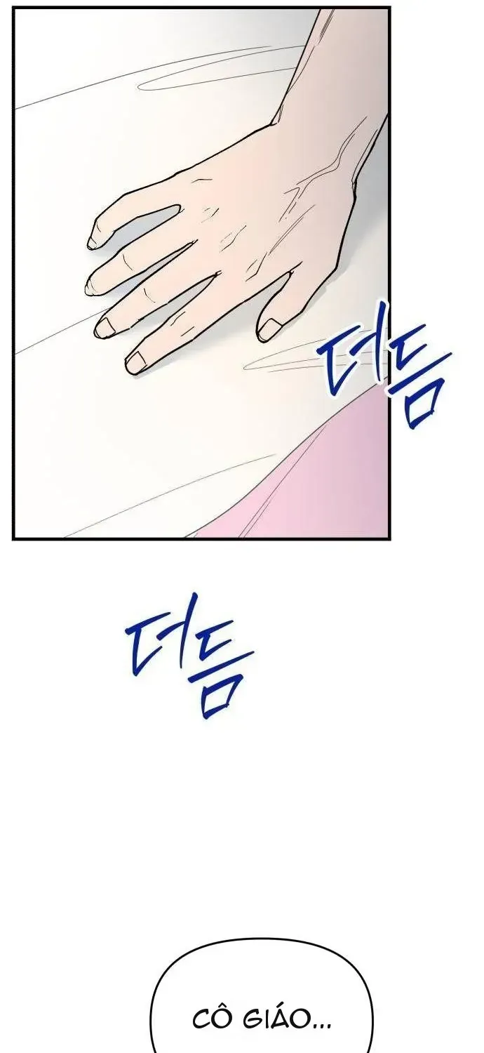 Chapter 26 - Trang 8