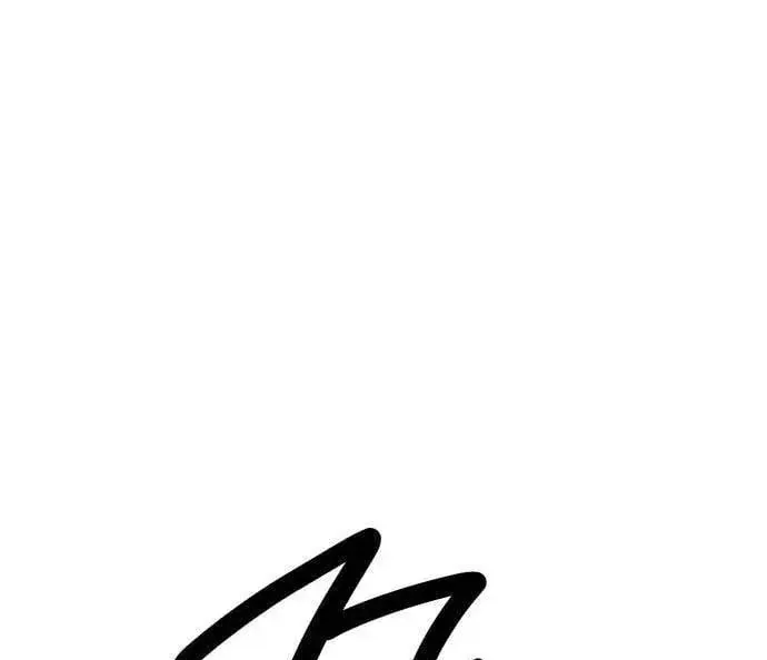 Chapter 27 - Trang 6