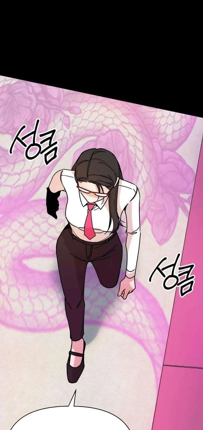 Chapter 4 - Trang 78