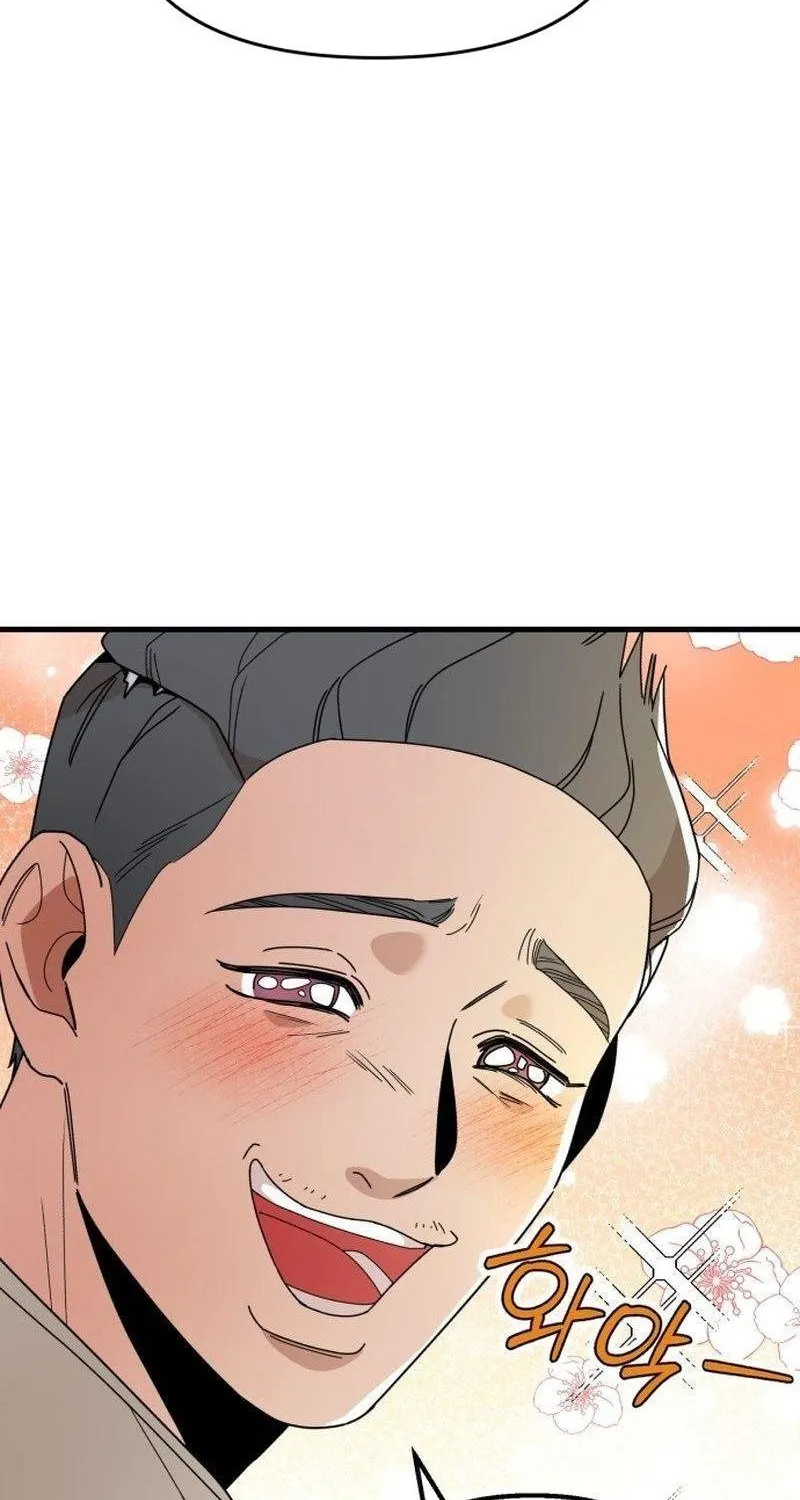 Chapter 6 - Trang 60