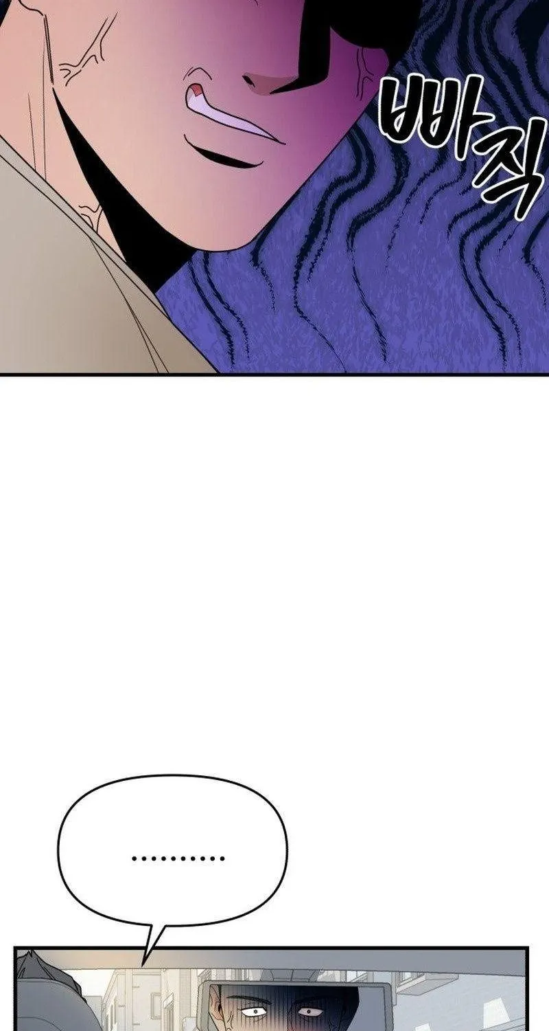 Chapter 6 - Trang 63