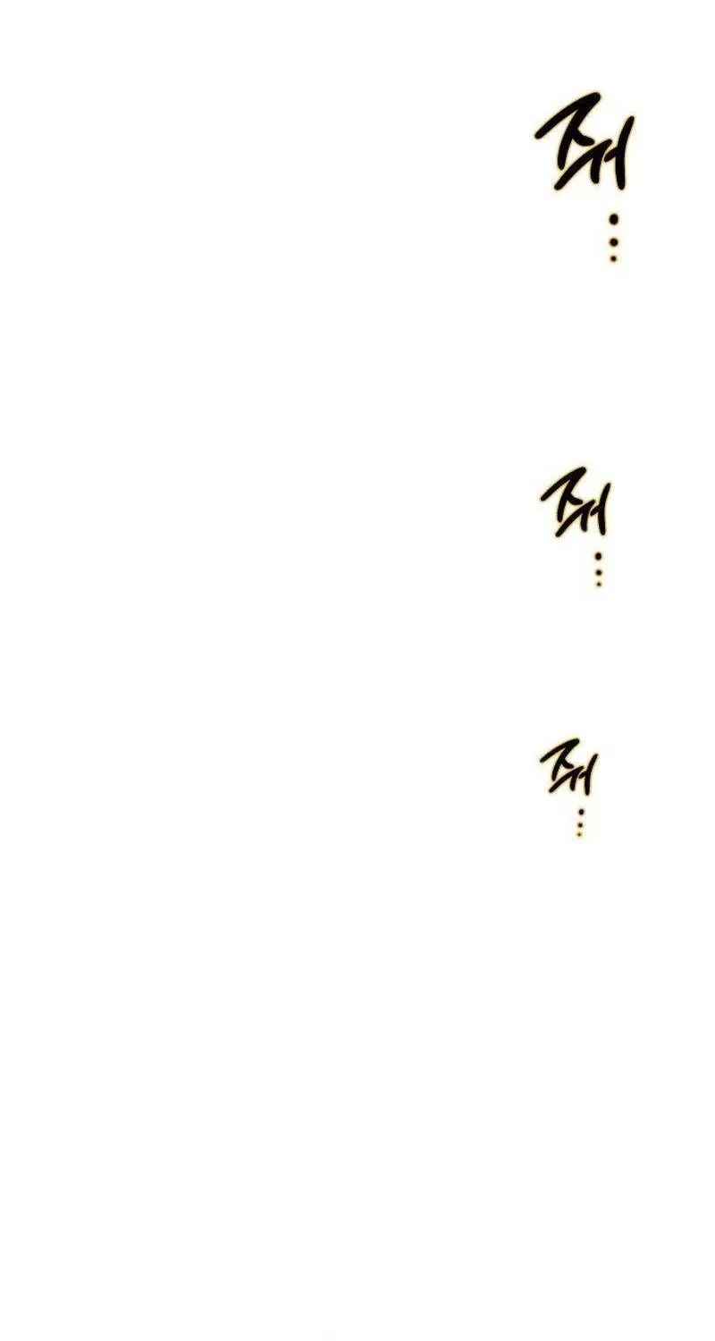Chapter 7 - Trang 22