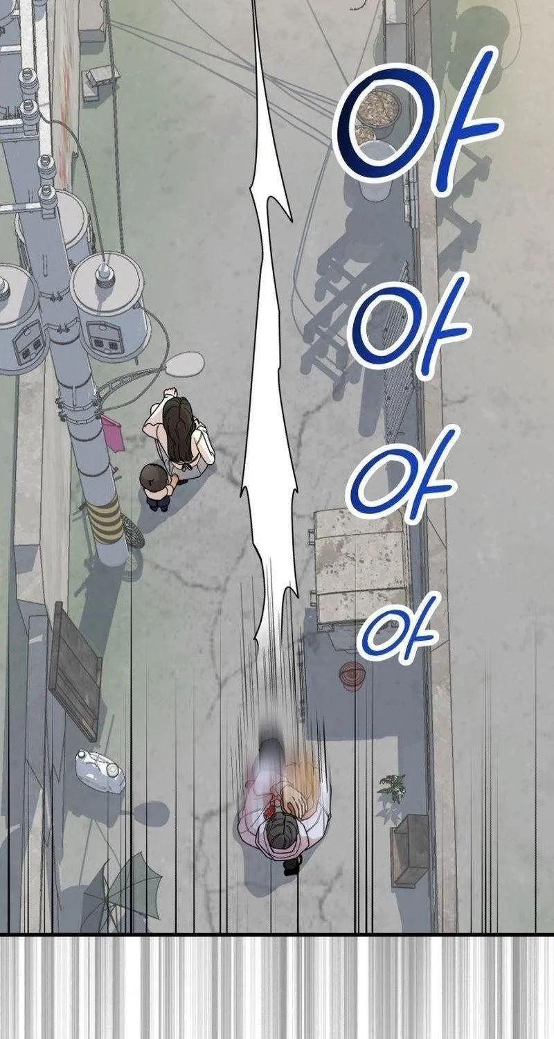 Chapter 7 - Trang 76