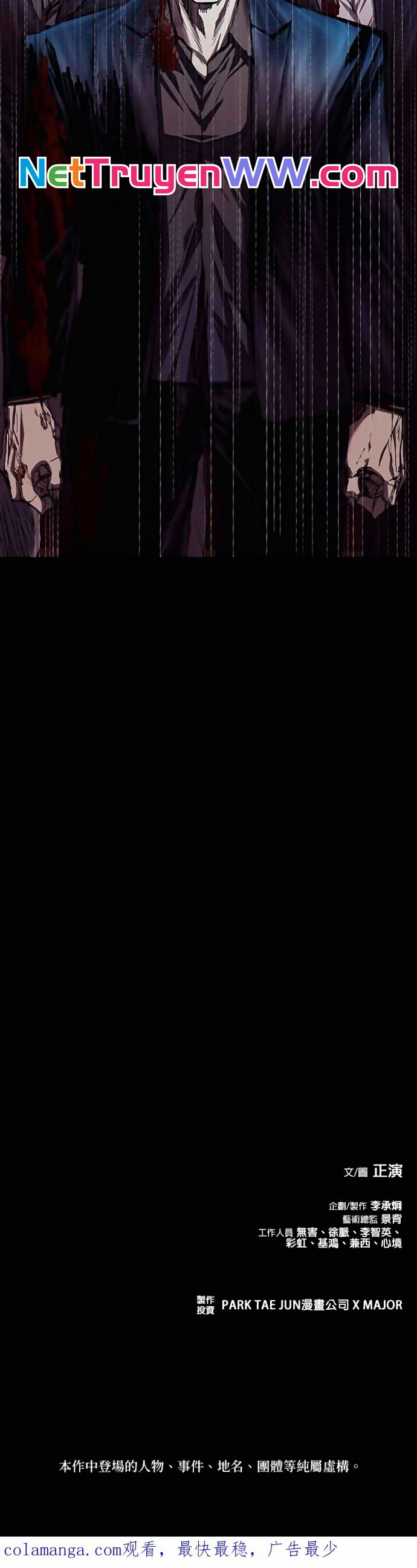 Chương 55 - Trang 30