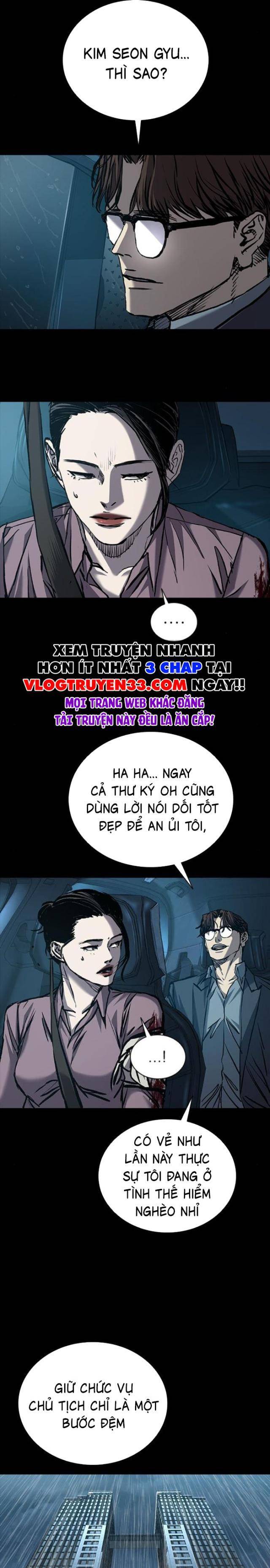 Chương 73 - Trang 24