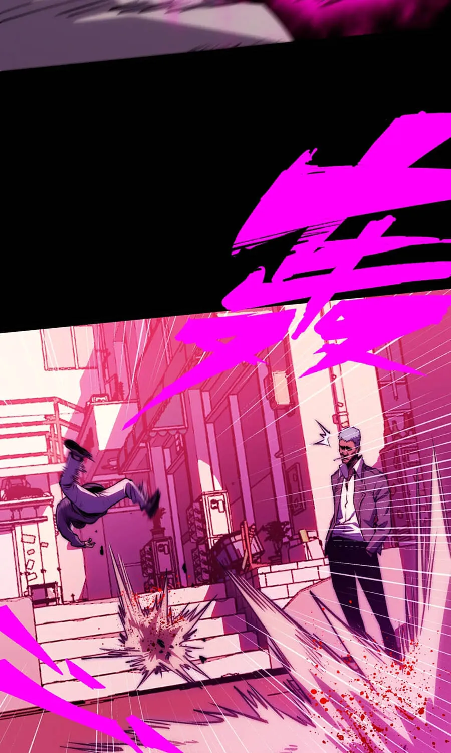 Chapter 33 - Trang 30