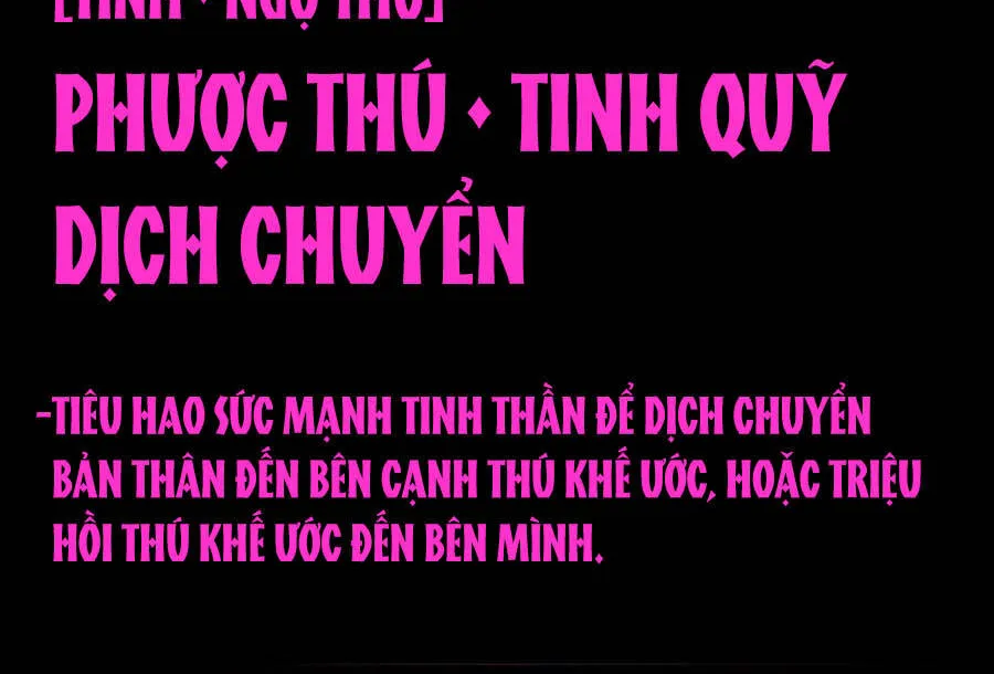 Chapter 33 - Trang 57