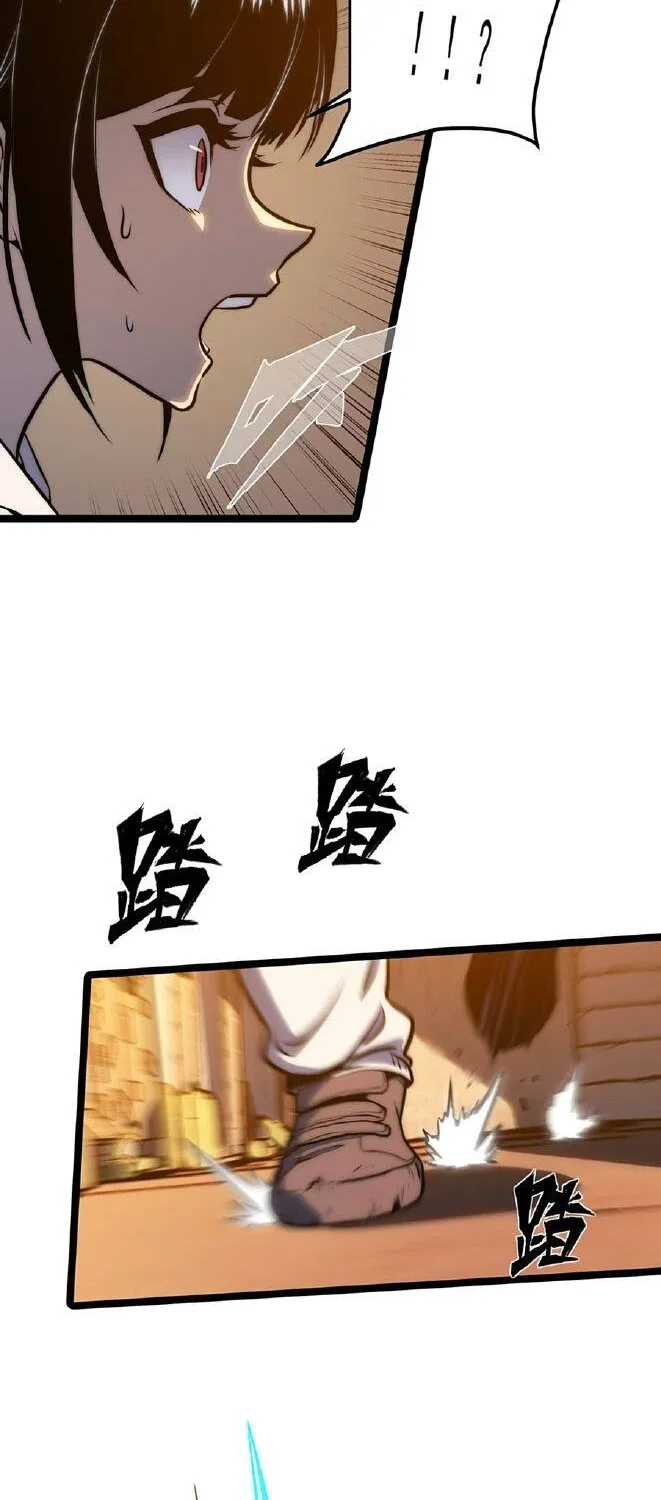 Chapter 34 - Trang 27