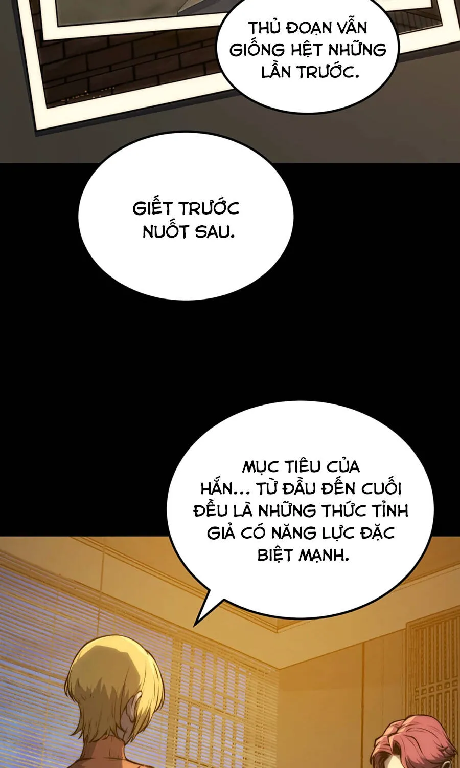 Trang 70