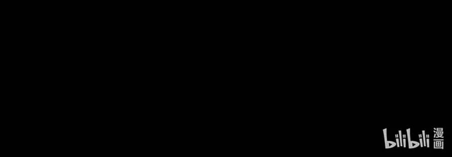 Trang 85