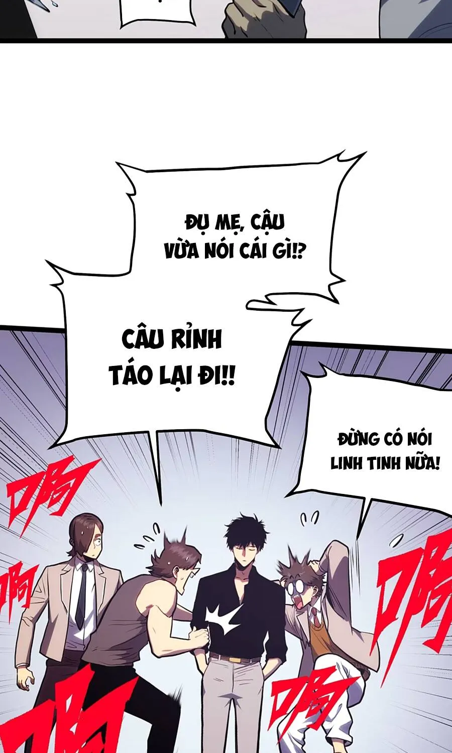 Trang 74
