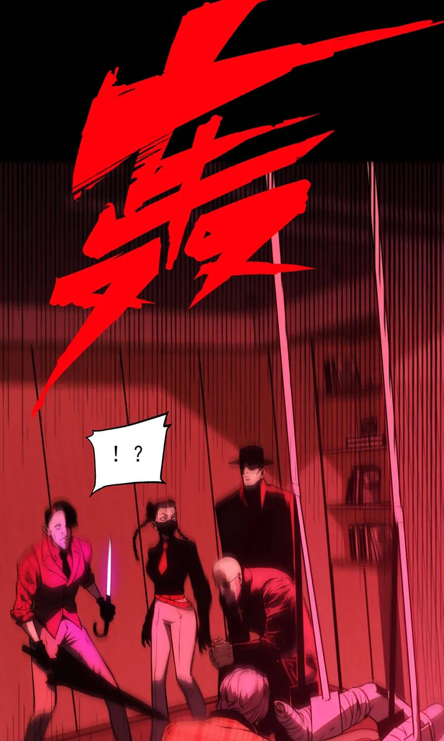 Trang 80