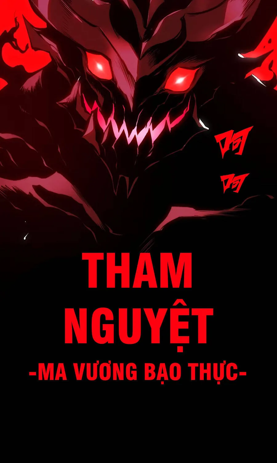 Trang 95