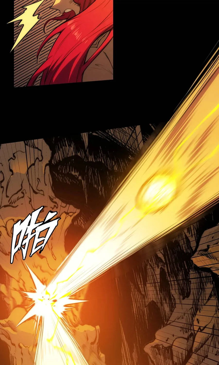 Trang 70