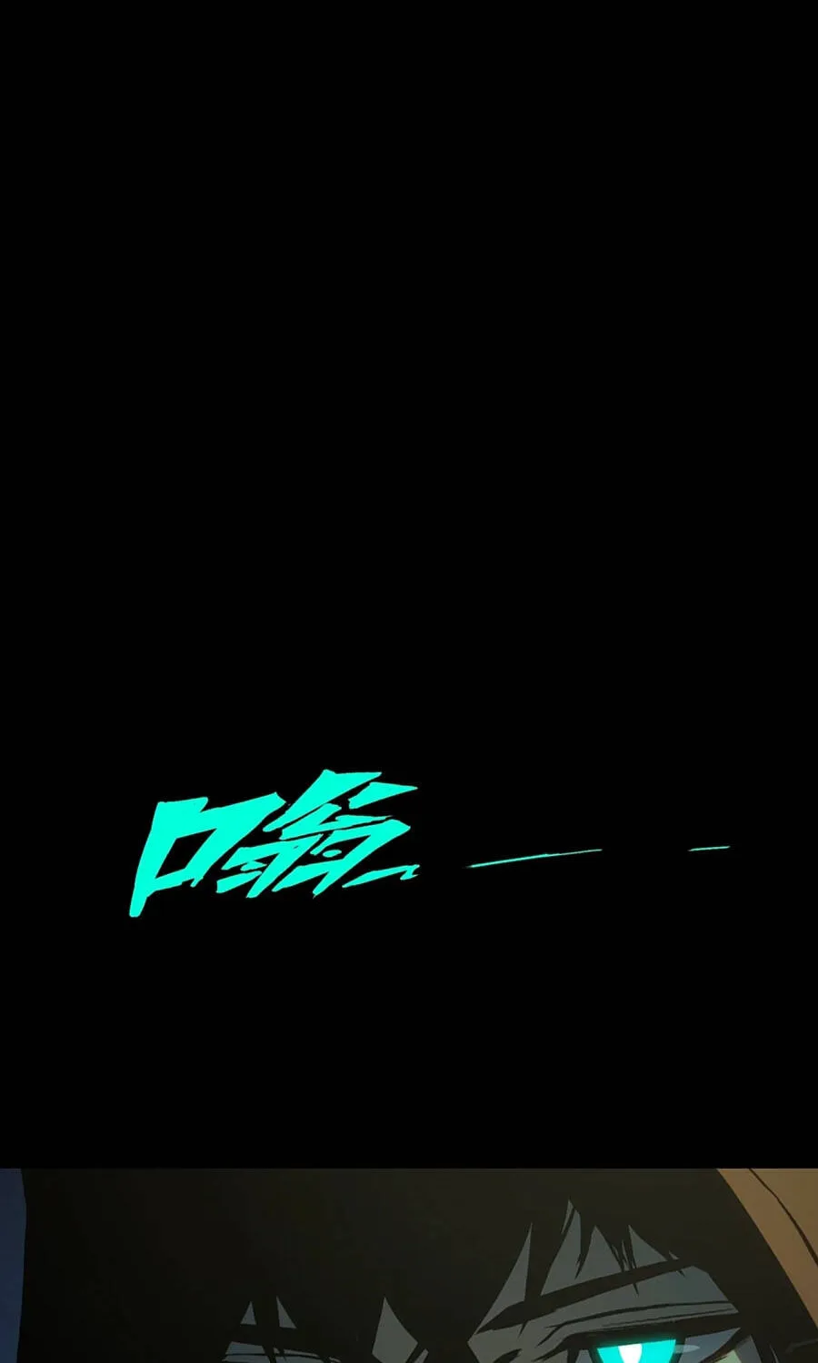 Chapter 43 - Trang 76