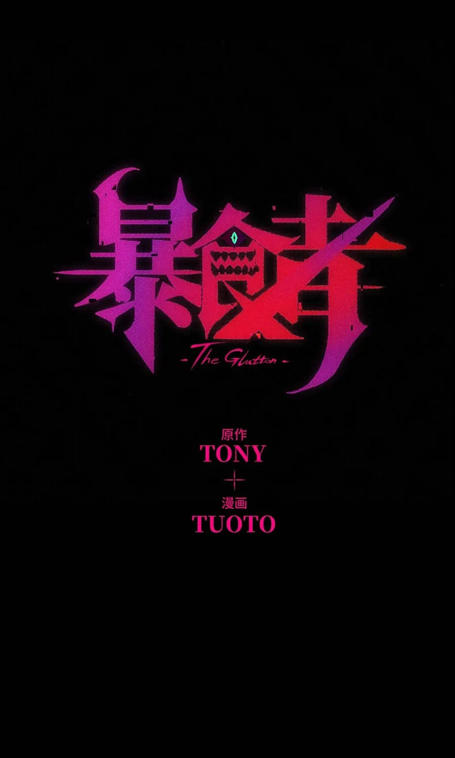 Chapter 45 - Trang 20