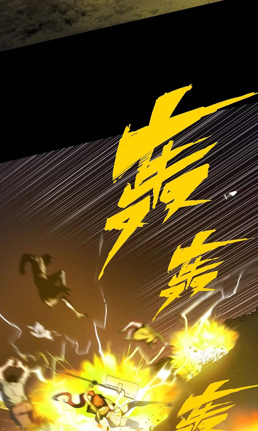 Chapter 45 - Trang 24