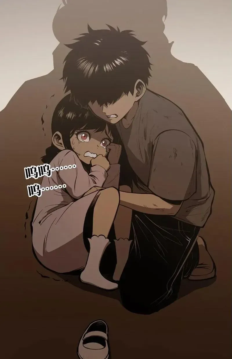 Chapter 47 - Trang 61